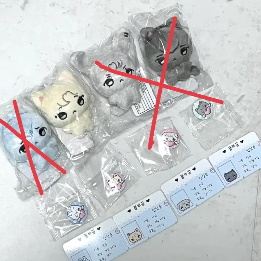플레이브 인형 플부꽁 놔꽁 노아 원가 이하 양도