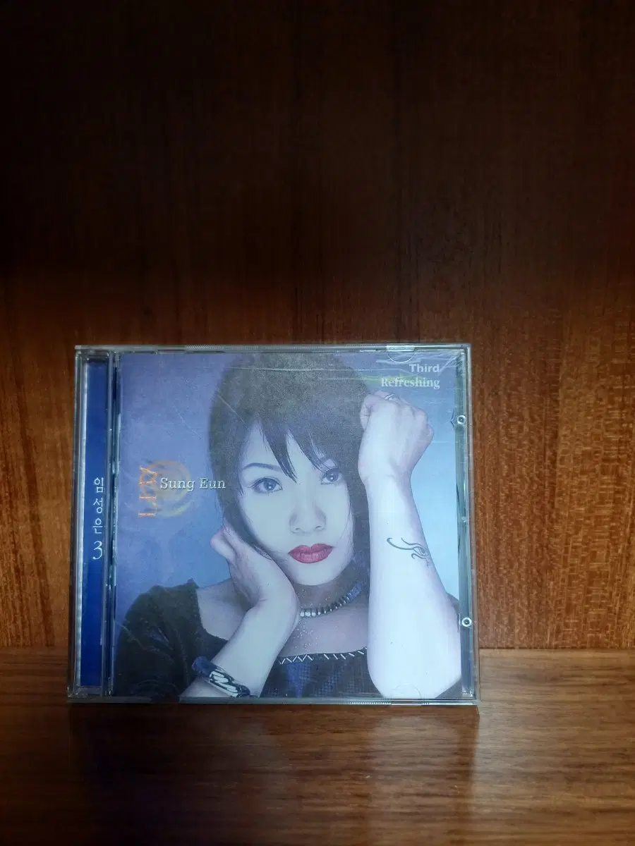 임성은 CD