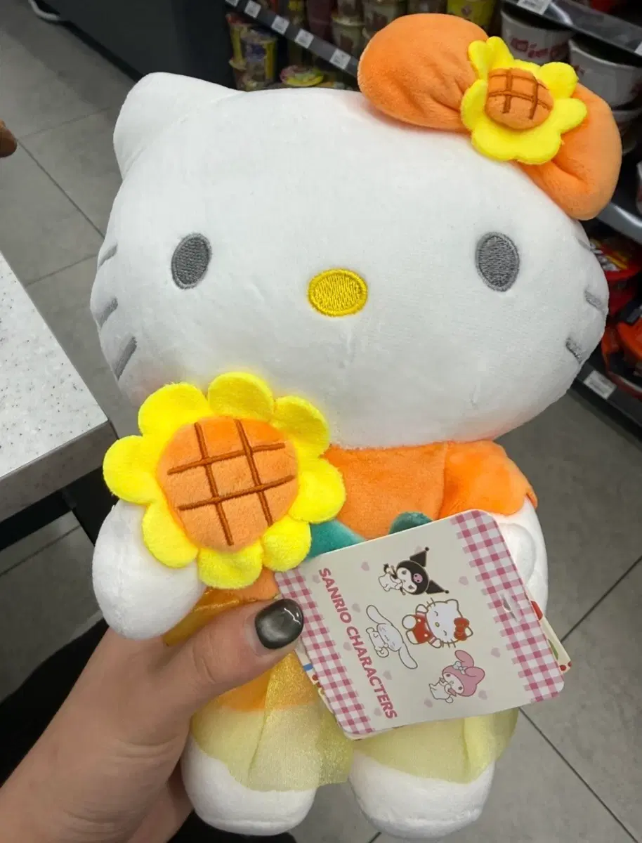 산리오 헬로키티 해바라기 인형