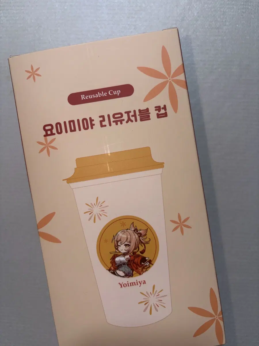 원신 요이미야 리유저블 컵