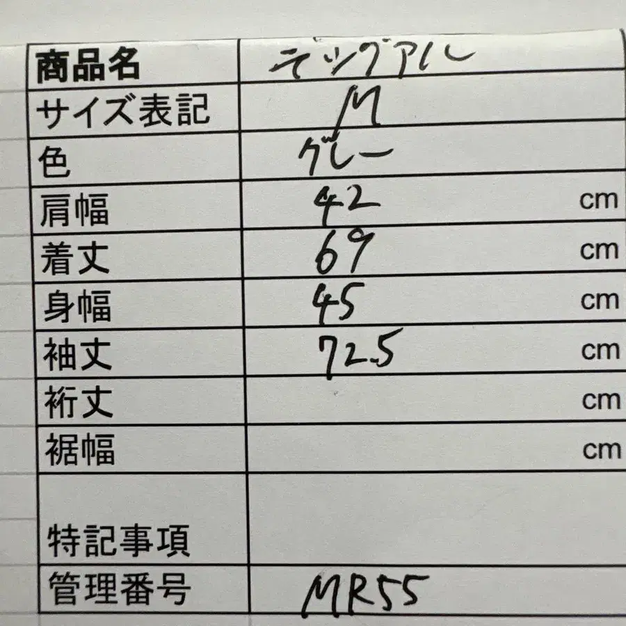 7번째 상품 이미지