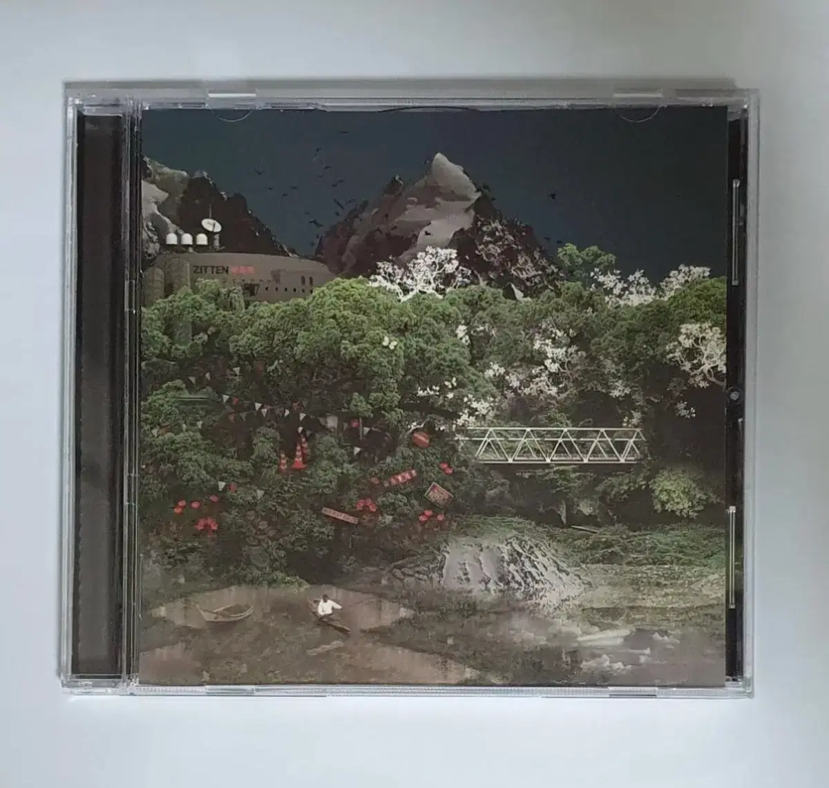 짙은 Wonderland 앨범 시디 CD