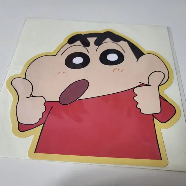 짱구 따봉 모양 카드