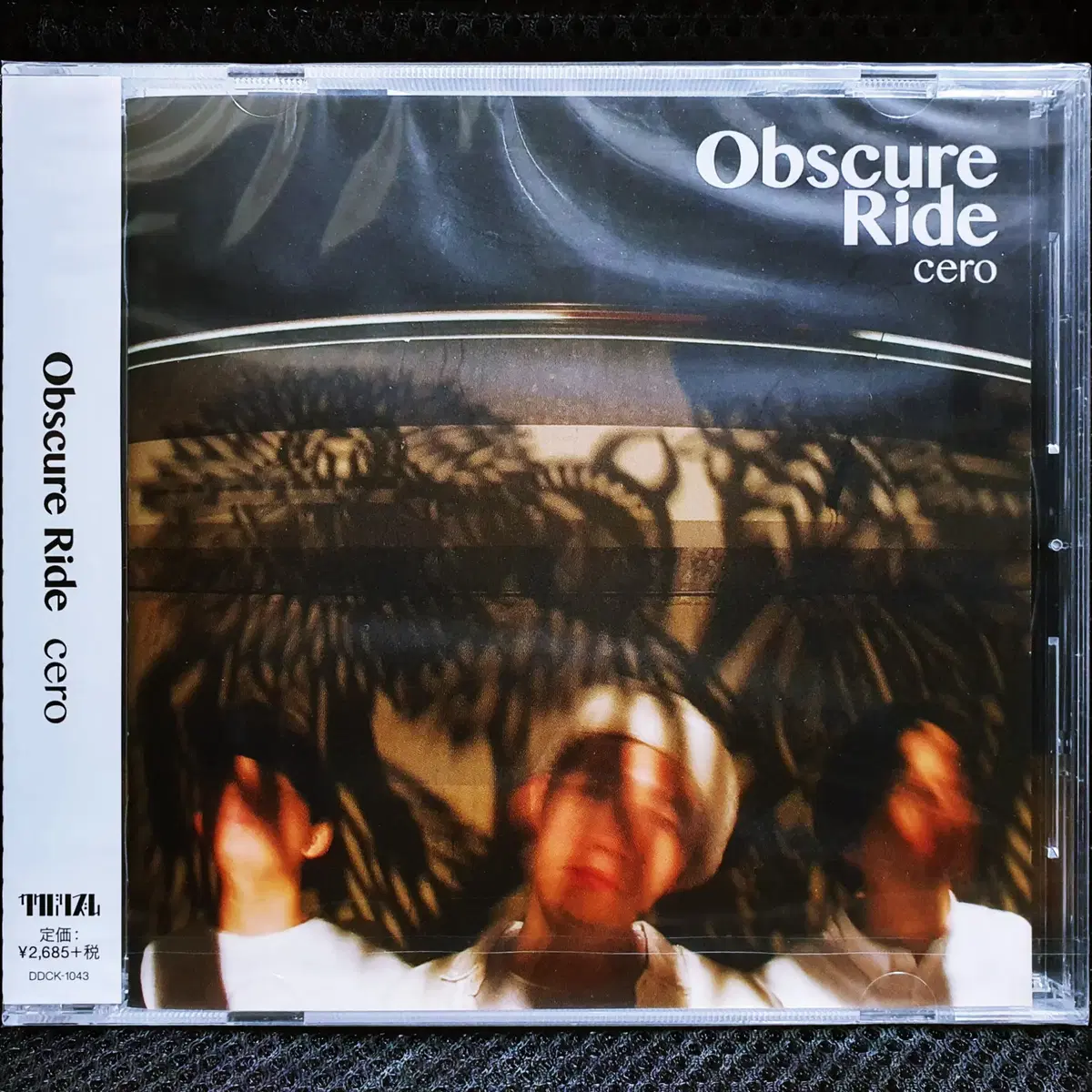 cero Obscure Ride CD 미개봉 신품