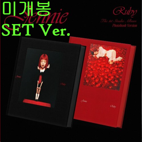 제니 (JENNIE) - Ruby [SET Ver.] (미개봉, CD)