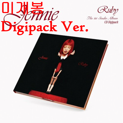 제니 (JENNIE) - Ruby [Digipack Ver.] (미개봉, CD)