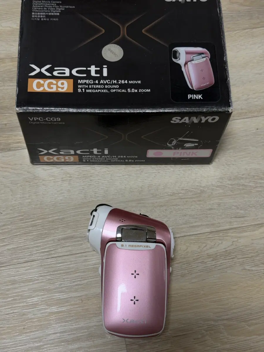 풀박)산요 Xacti VPC-CG9 핑크 디지털 카메라