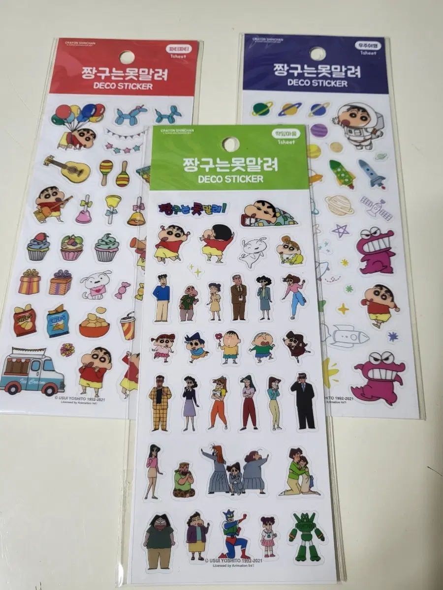21년도 짱구 투명 데코스티커 3종