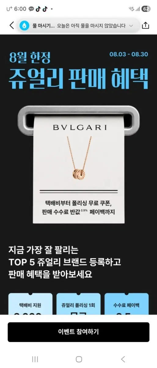 조주원