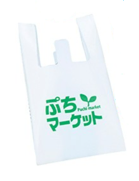 리멘트 비닐봉지 식완 ( 슈퍼 )