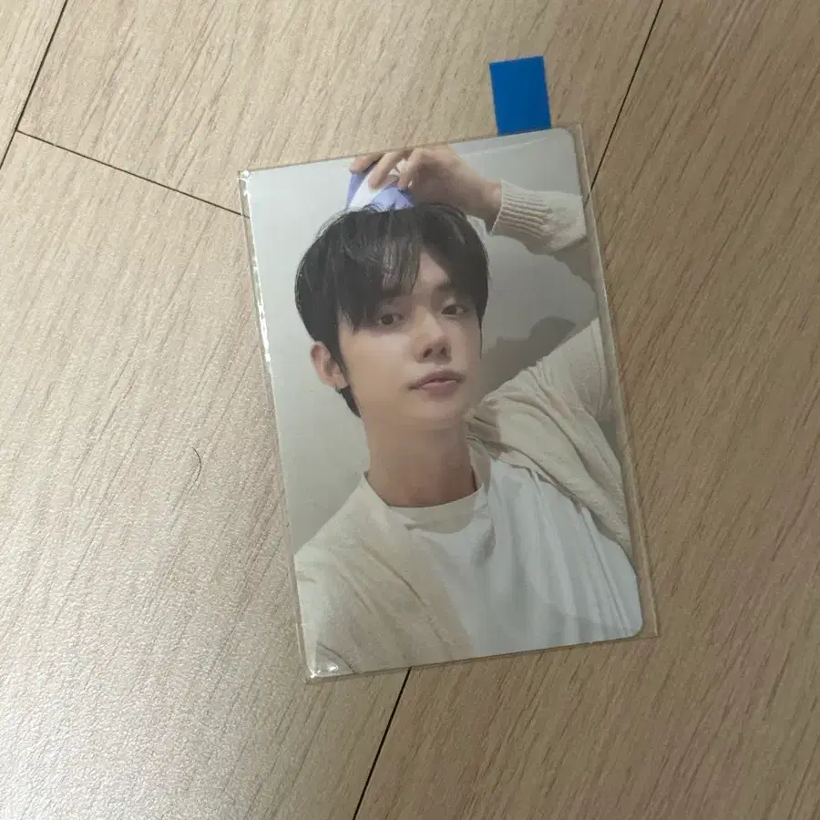 투바투 연준 생일 포카양도