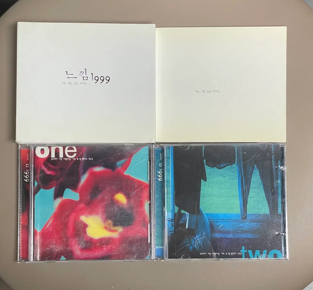 2CD 가요 팝송 컴필레이션 앨범 느낌 1999