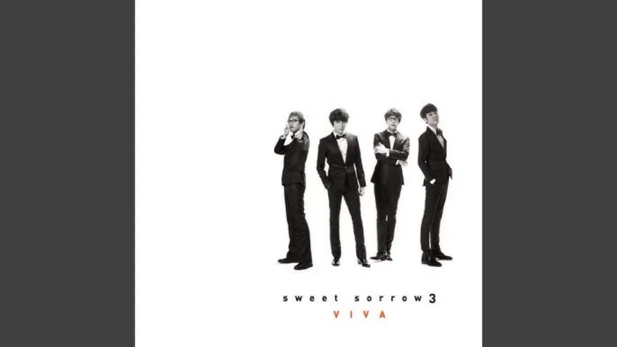 스윗소로우 3집 Viva 앨범 시디 CD