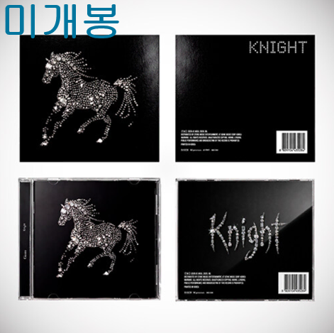 제미나이 (GEMINI) - Knight (미개봉, CD)
