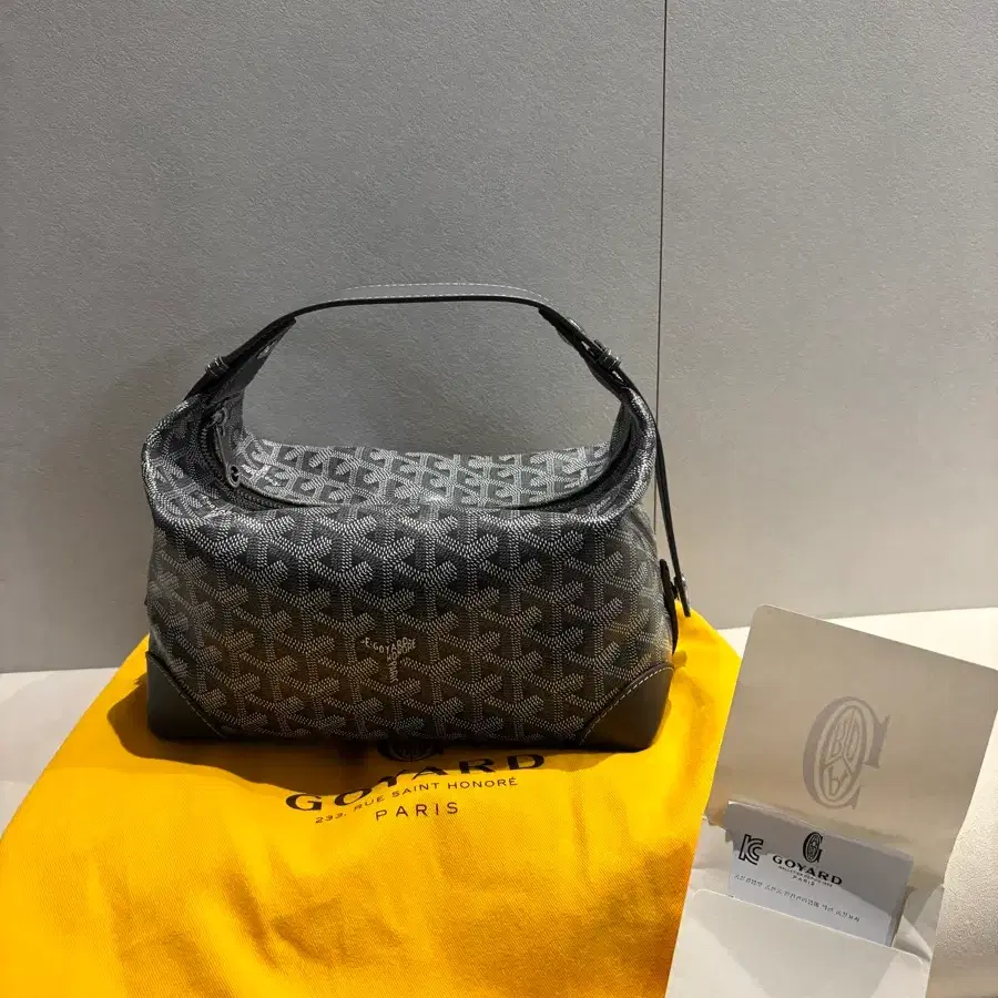 고야드 보잉25 그레이 토일렛백