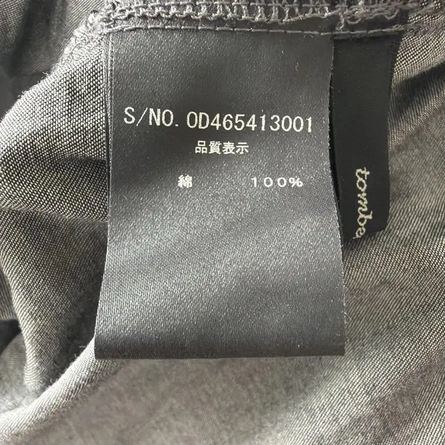 3번째 상품 이미지