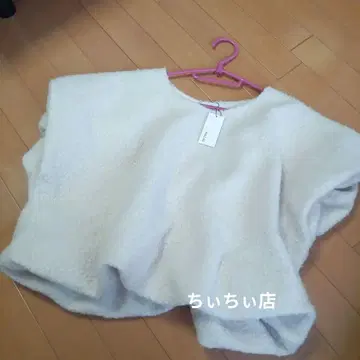 새상품 HAILEE 반팔 화이트 풀오버