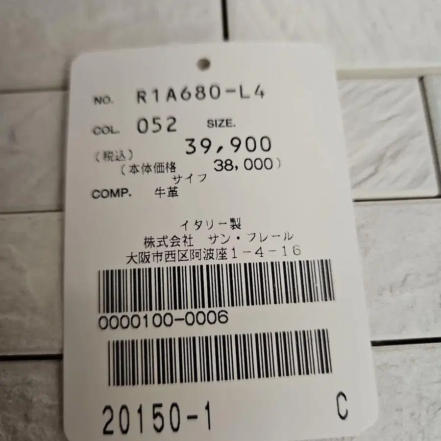 7번째 상품 이미지