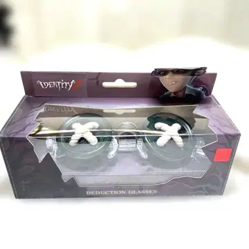 ldentityV 제5인격 추리 버튼 안경 변호사