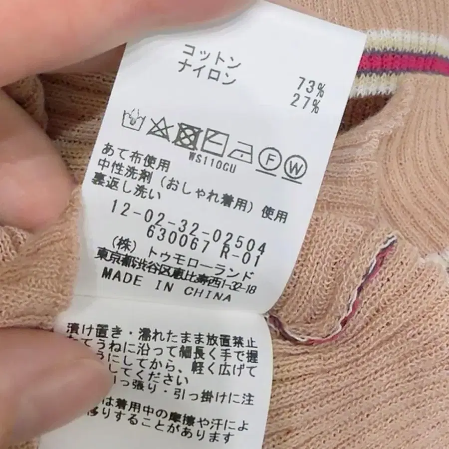 11번째 상품 이미지