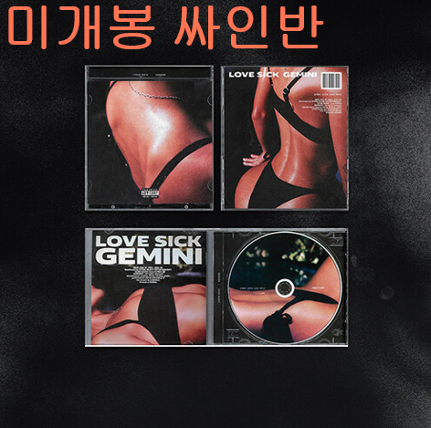 제미나이 (GEMINI) - Love Sick (미개봉, 싸인반, CD)