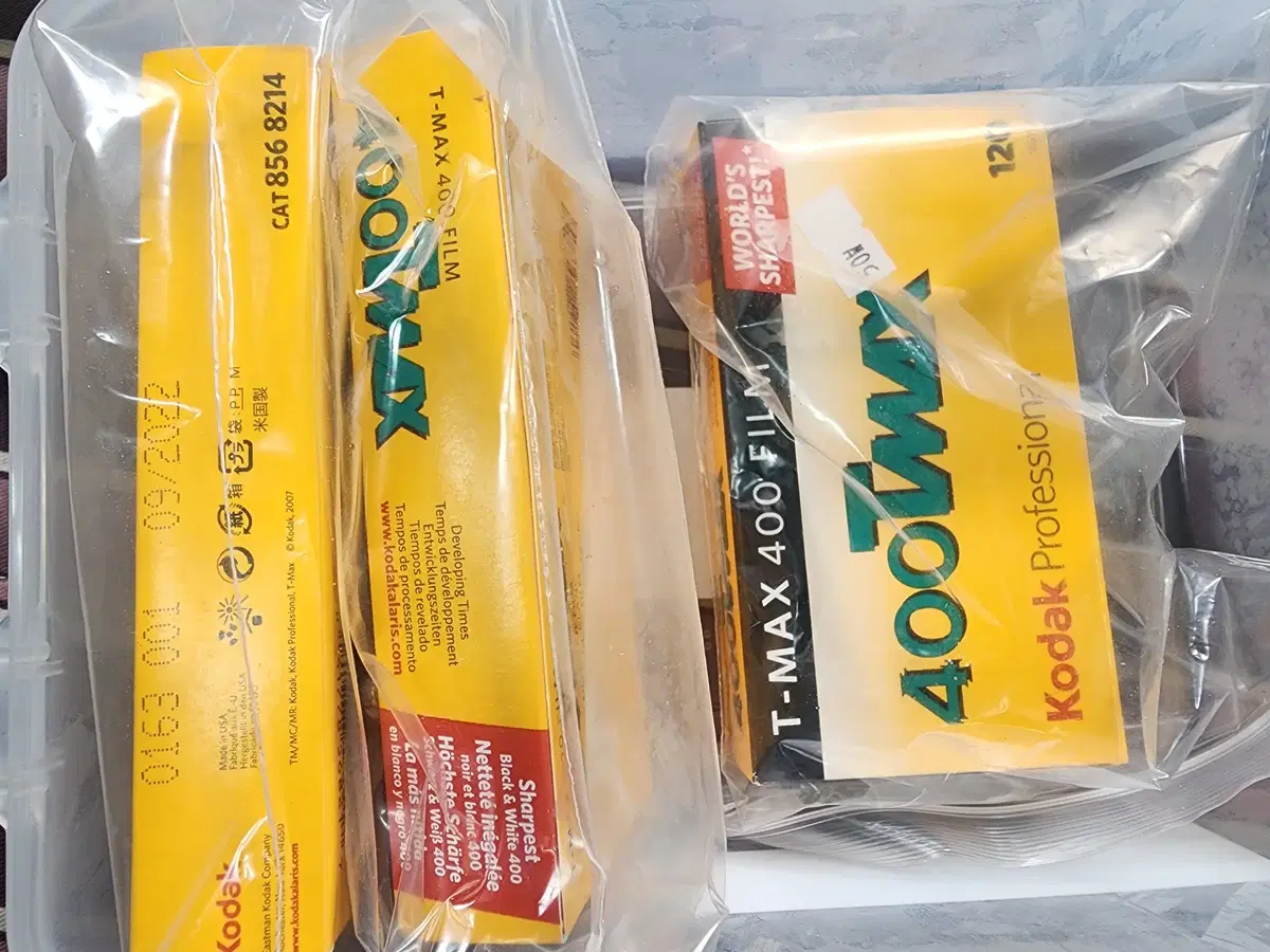 티맥스 400 후지 프로 400H