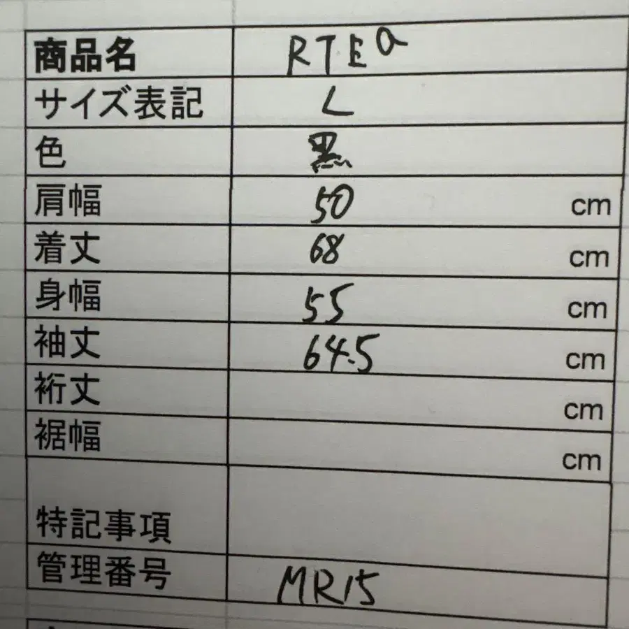 7번째 상품 이미지