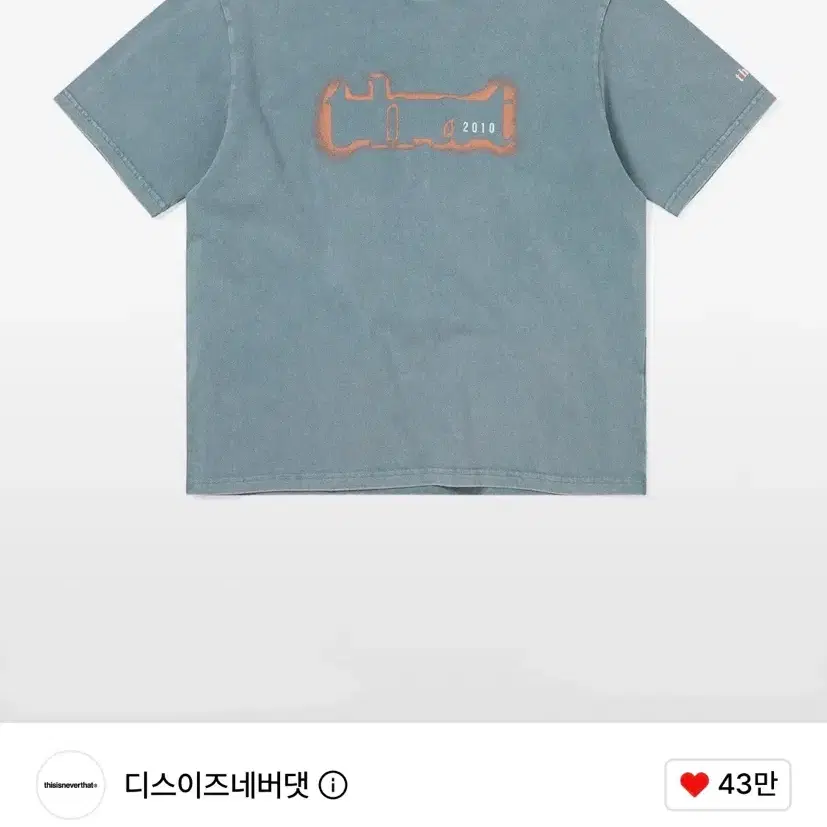 [오늘만 이가격]디스이즈네버댓 새상품 파격할인