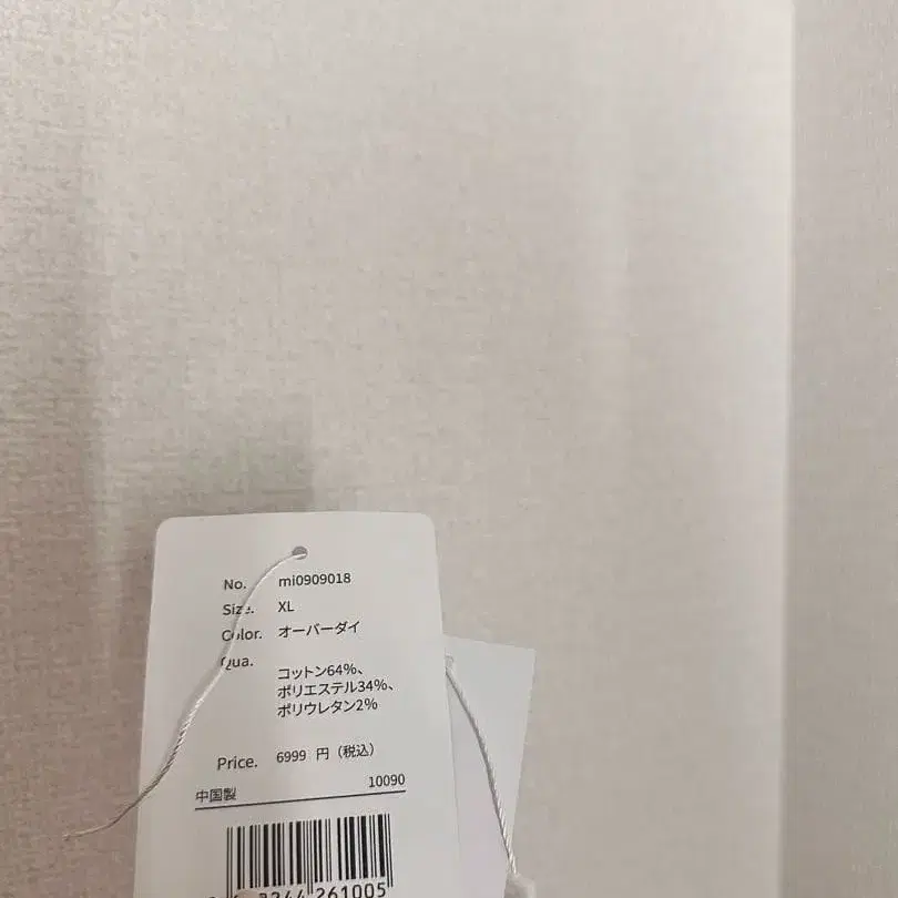 2번째 상품 이미지