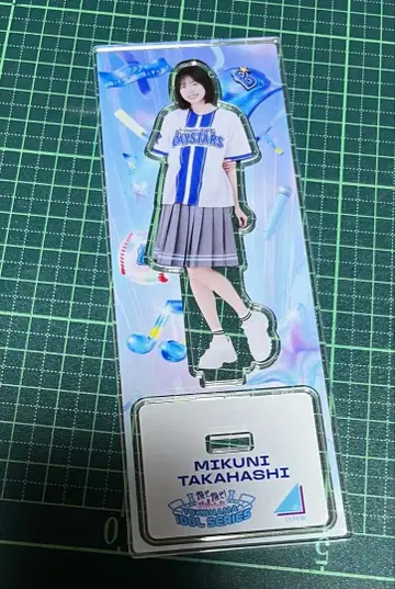 타카하시 미쿠 니지 요코하마 베이스타즈 아크릴 스탠드