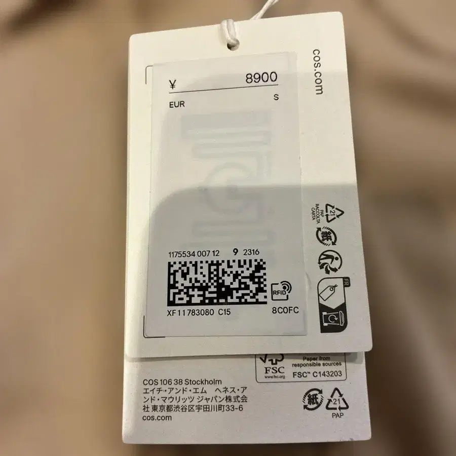 2번째 상품 이미지