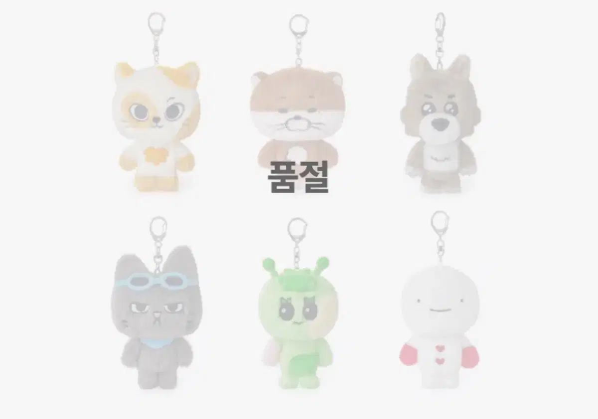 쁘넥도 명명이 탯풍이 팔아용