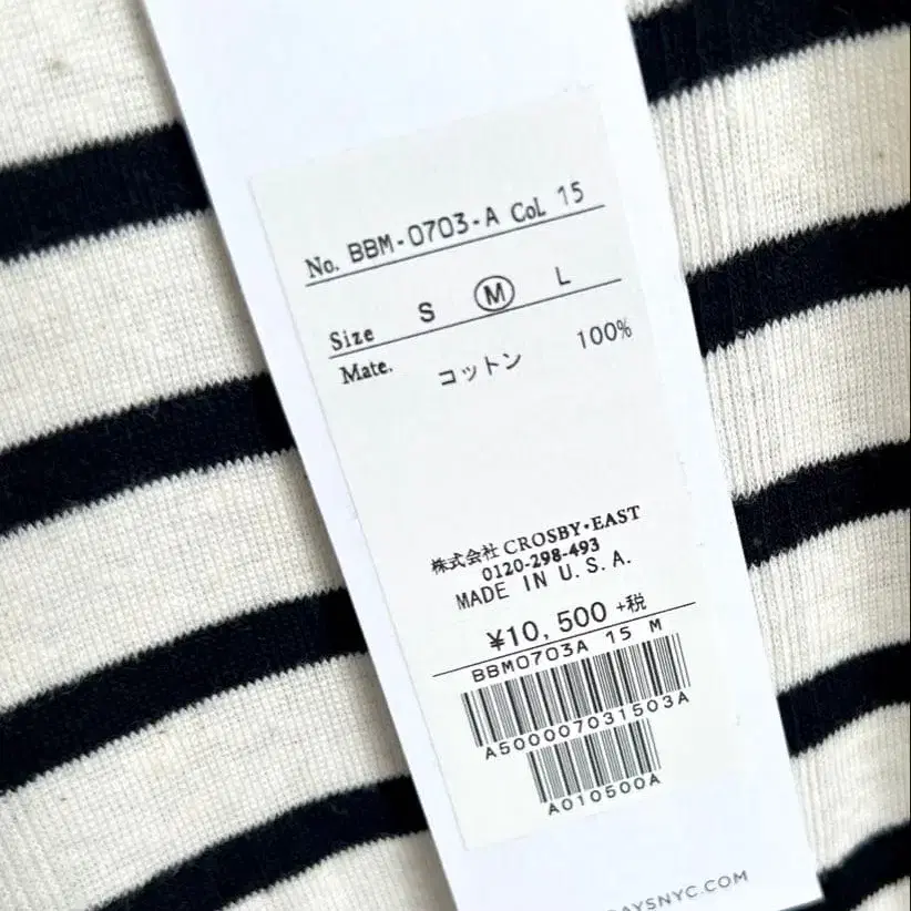 7번째 상품 이미지