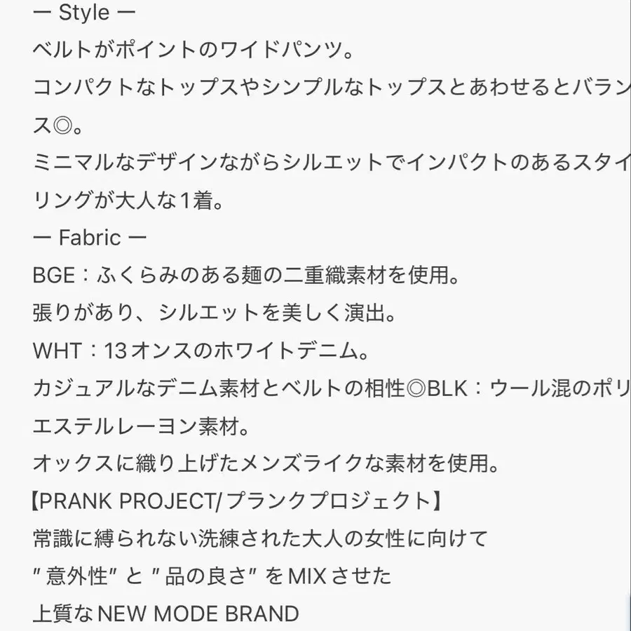 10번째 상품 이미지