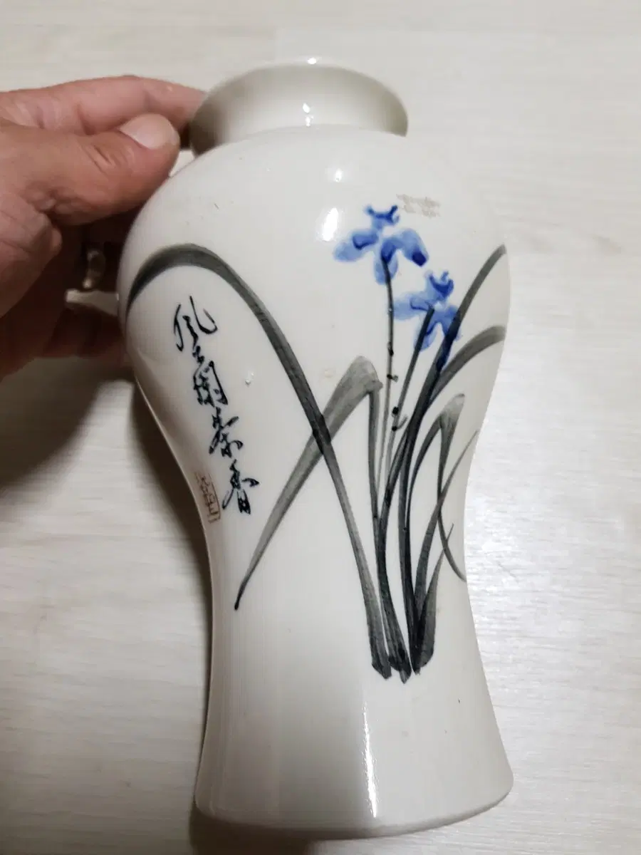란그림매병