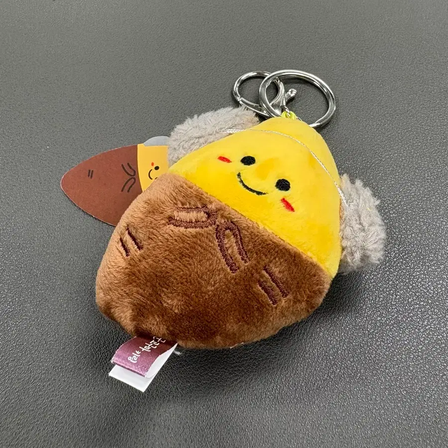 (미사용 8cm) 군고구마 인형 키링