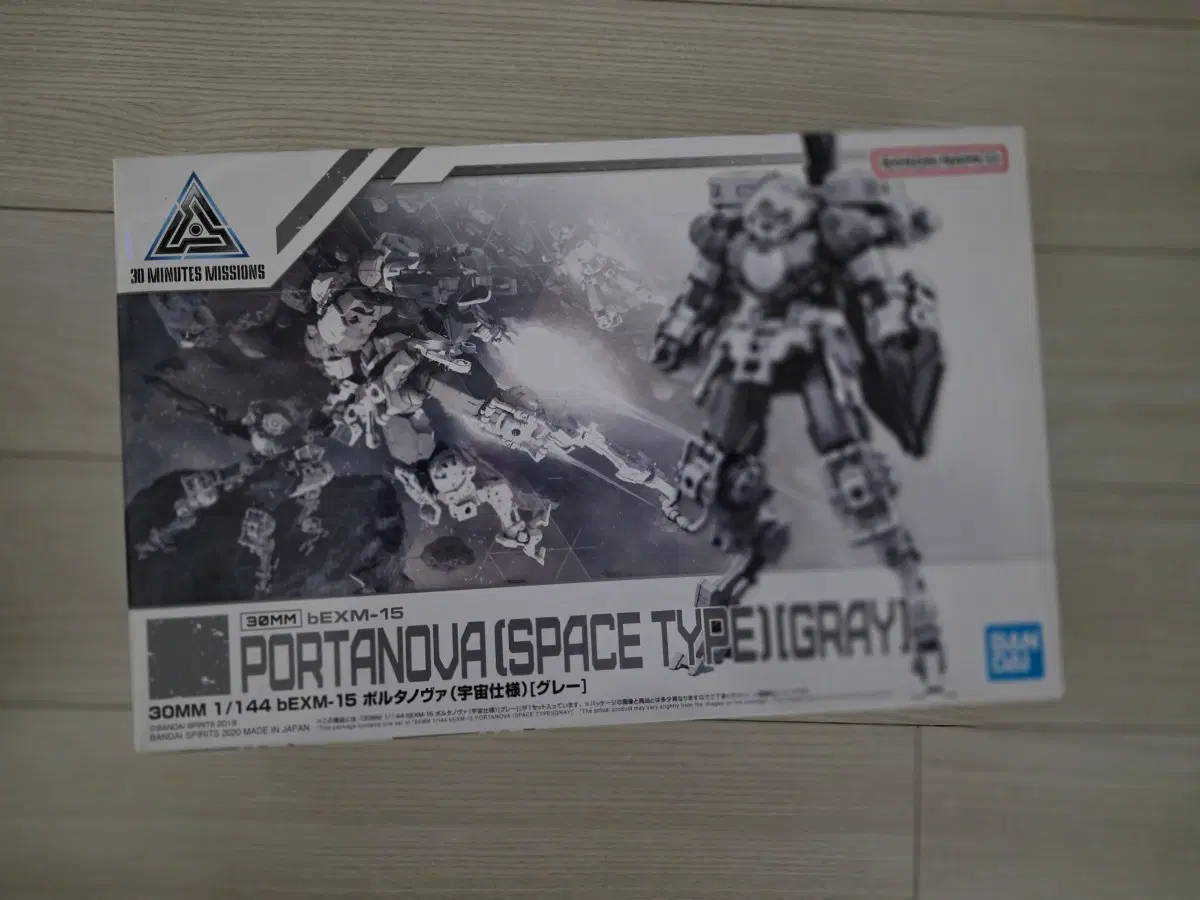 30mm 포르타노바 우주사양