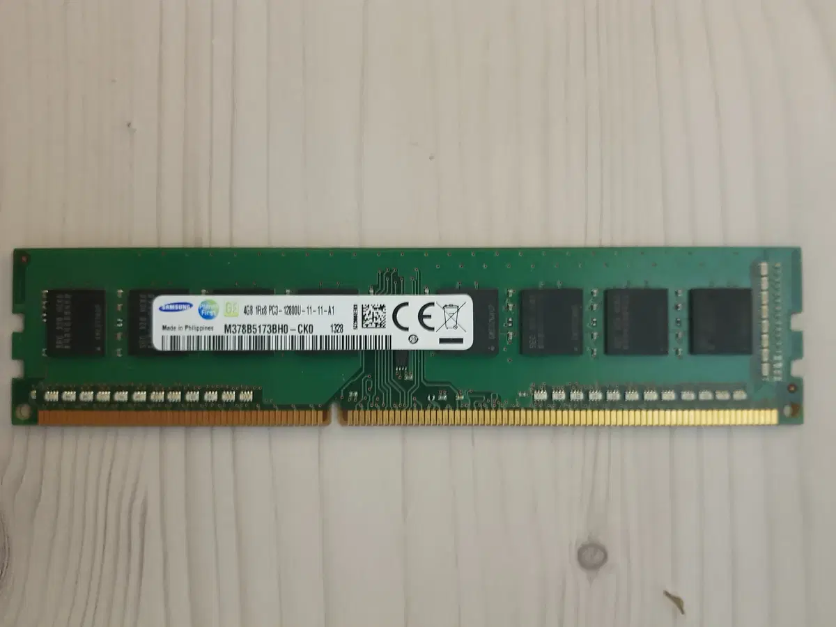 DDR3 4GB, PC3-12800U, 삼성