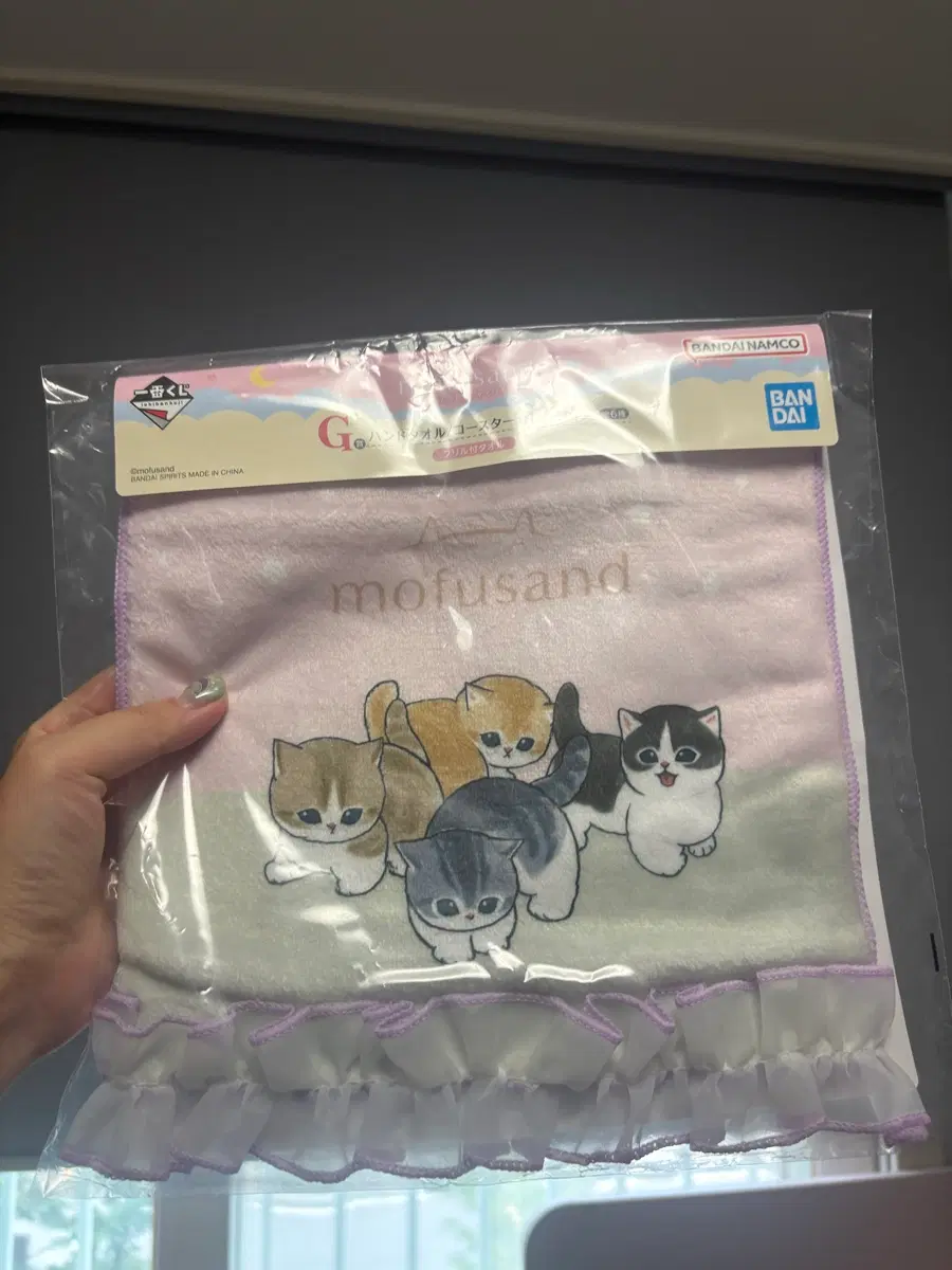 모후샌드 손수건 팔아요