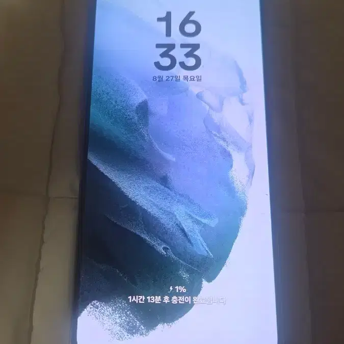 갤럭시s21