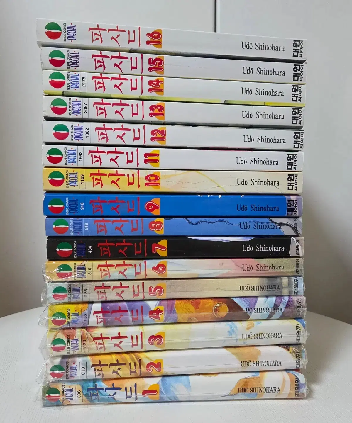 파사드 1-16 + 사일런트 콜링 (시노하라 우도)
