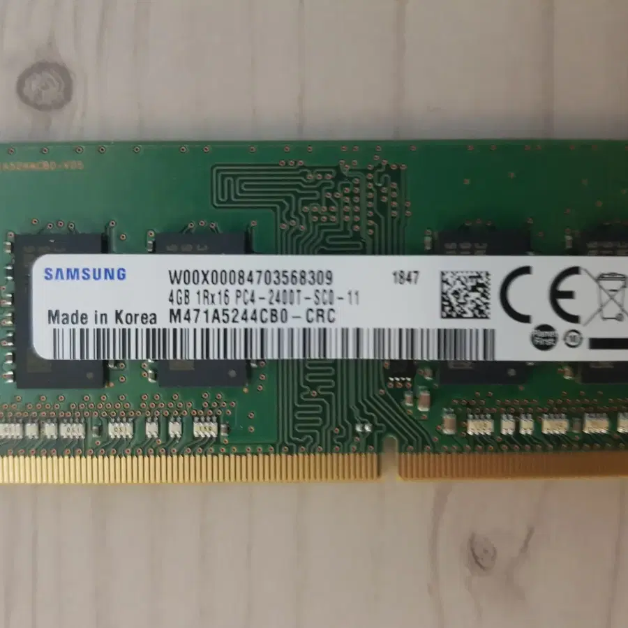 DDR4 4GB, PC4-2400T, 삼성