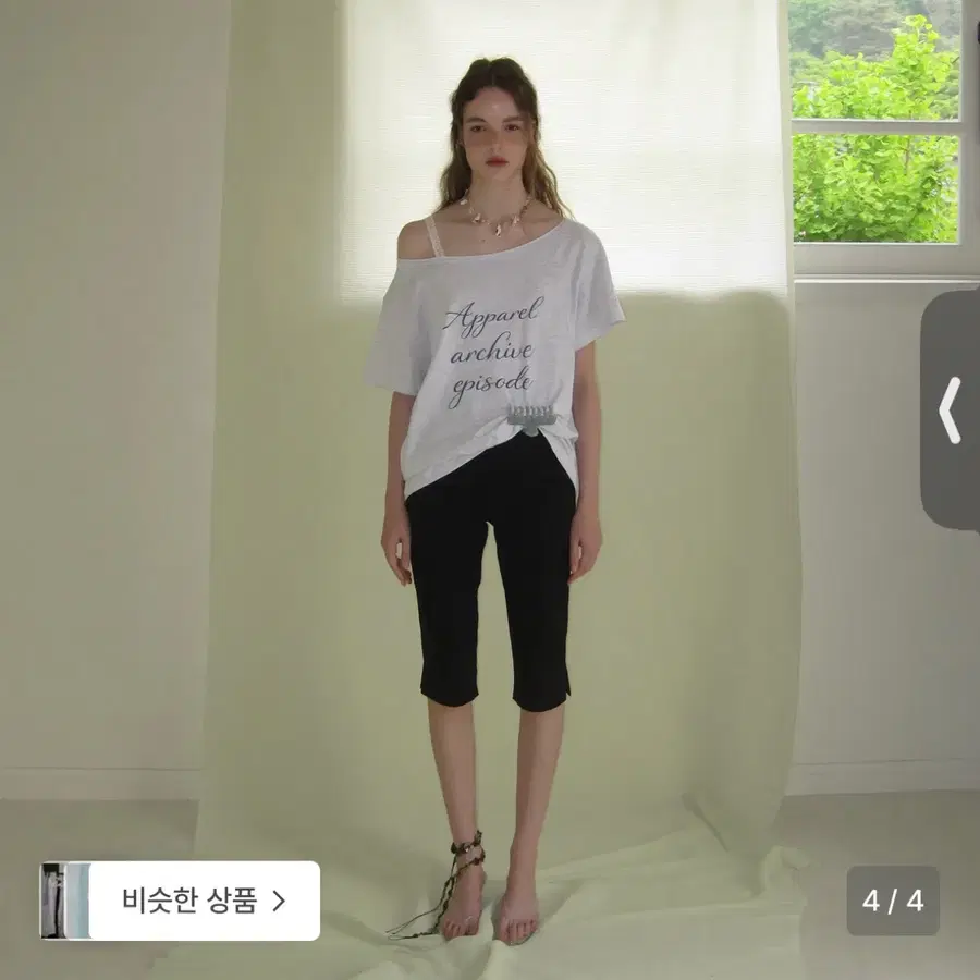 어패럴아카이브 오프숄더 티셔츠