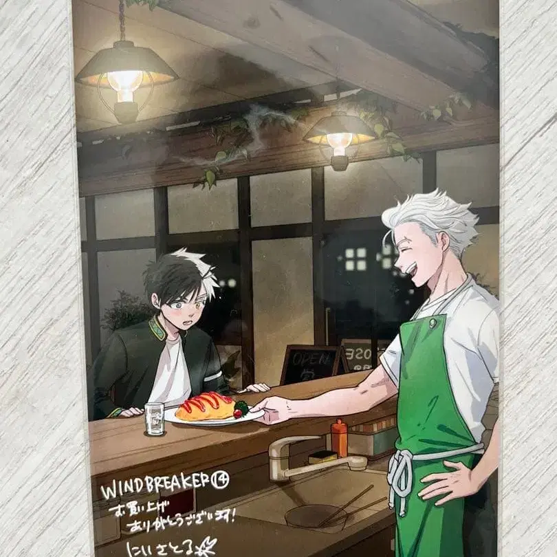 3번째 상품 이미지