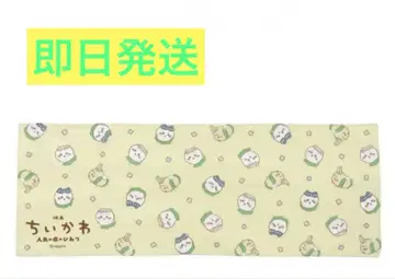 영화 치이카와 인어섬의 비밀 수건 치이카와 & 하치와레 & 토끼