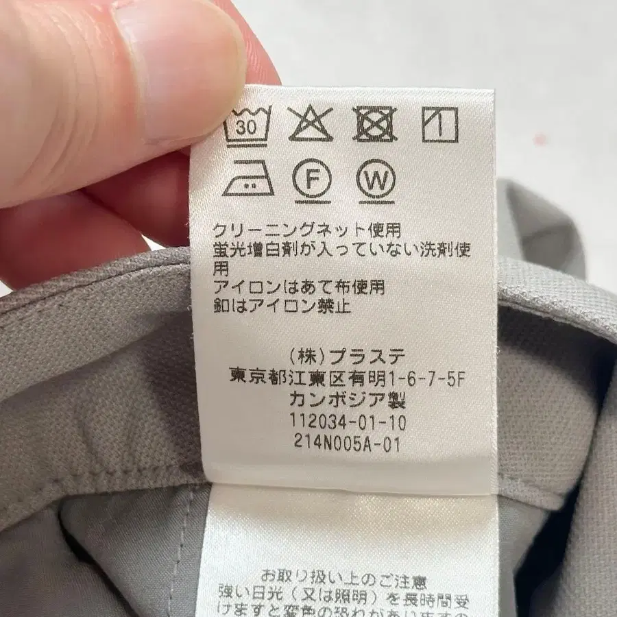 6번째 상품 이미지
