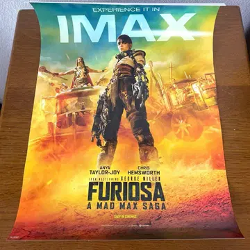 매드맥스 퓨리오사 IMAX 포스터