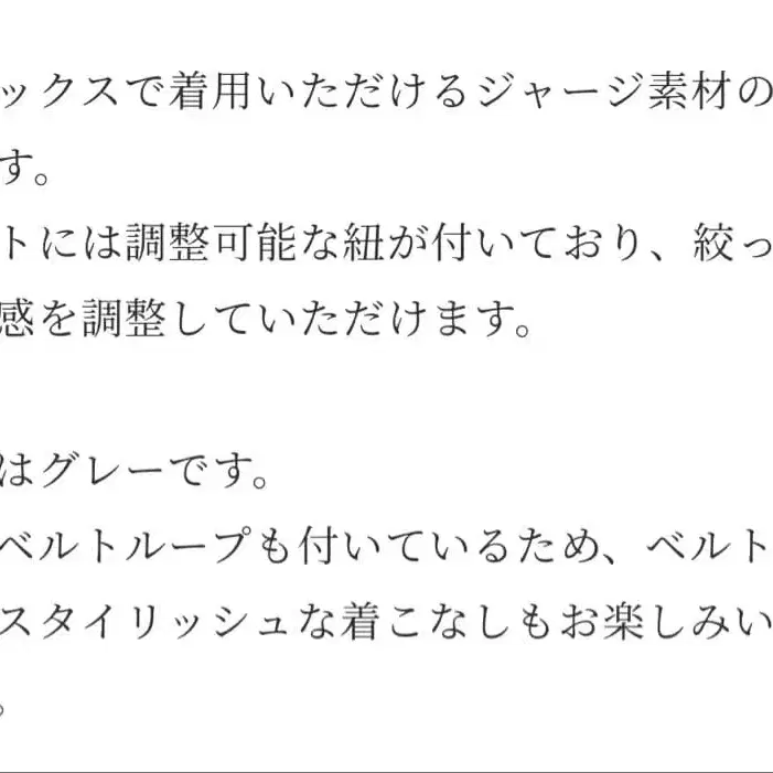 6번째 상품 이미지