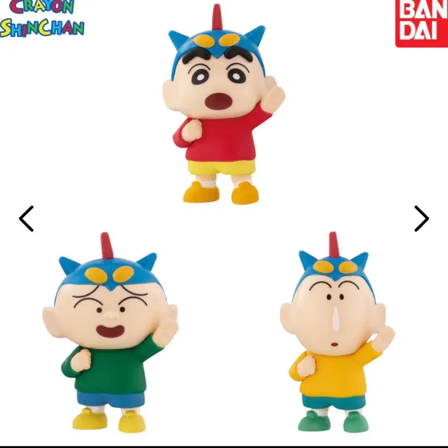 짱구 액션가면 피규어 삽니다