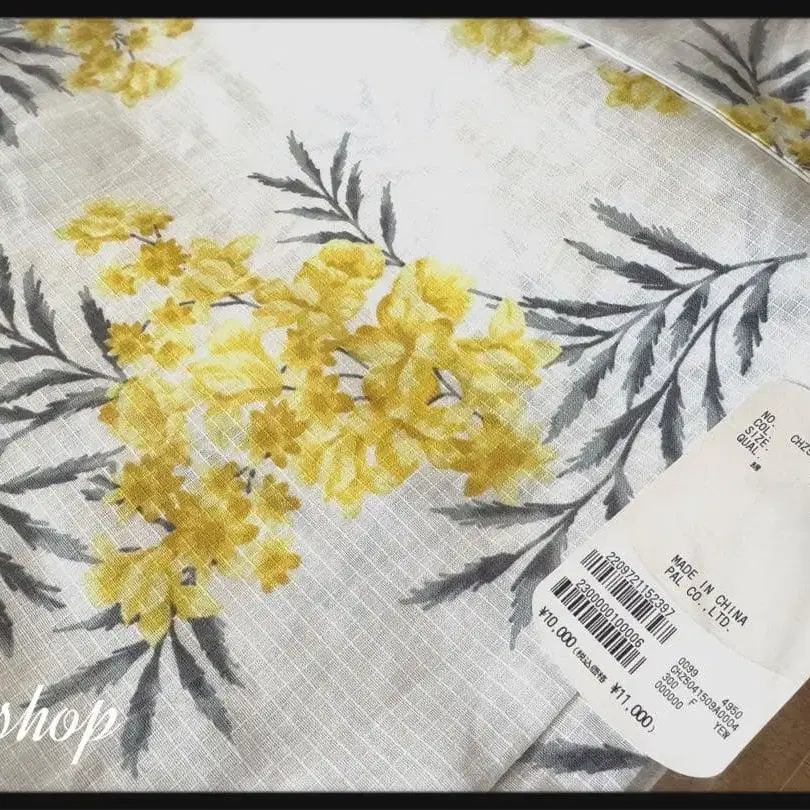 3번째 상품 이미지